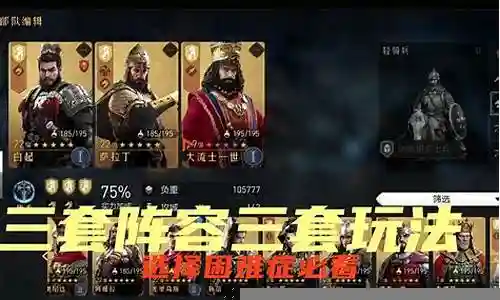 大家好，今天我想和大家分析一下“重返帝国pve阵容搭配”的优缺点。为了让大家更好地理解这个问题，我将相关资料进行了整合，现在就让我们一起来分析吧。