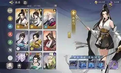 谢谢大家对绝原本阵容搭配问题集合的提问。作为一个对此领域感兴趣的人，我期待着和大家分享我的见解和解答各个问题，希望能对大家有所帮助。