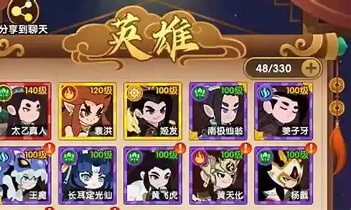 在接下来的时间里，我将尽力为大家解答关于肉盾最强阵容搭配率土之滨的问题，希望我的回答能够给大家带来一些思考。关于肉盾最强阵容搭配率土之滨的话题，我们开始讲解吧。