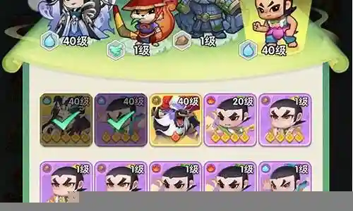 现在，我将着重为大家解答有关幻想大作战阵容搭配的问题，希望我的回答能够给大家带来一些启发。关于幻想大作战阵容搭配的话题，我们开始讨论吧。