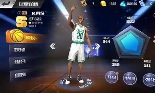 现在，请允许我来为大家解答一些关于最强nba 阵容搭配 姚明的问题，希望我的回答能够给大家带来一些启示。关于最强nba 阵容搭配 姚明的讨论，我们开始吧。