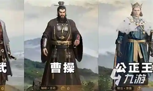 大家好，今天我来给大家讲解一下关于重返帝国阵容搭配大全的问题。为了让大家更好地理解这个问题，我将相关资料进行了整理，现在就让我们一起来看看吧。