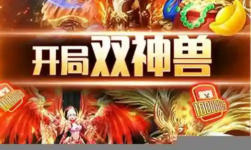 接下来，我将会为大家提供一些有关小程序无双阵容搭配的知识和见解，希望我的回答能够让大家对此有更深入的了解。下面，我们开始探讨一下小程序无双阵容搭配的话题。
