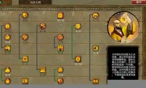 希望我能够为您提供一些关于泰坦巨蟒阵容搭配图的信息和知识。如果您有任何疑问或需要进一步的解释，请随时告诉我。