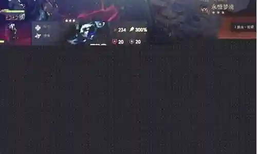 接下来，我将通过一些实际案例和个人观点来回答大家对于代练车队阵容搭配的问题。现在，让我们开始探讨一下代练车队阵容搭配的话题。