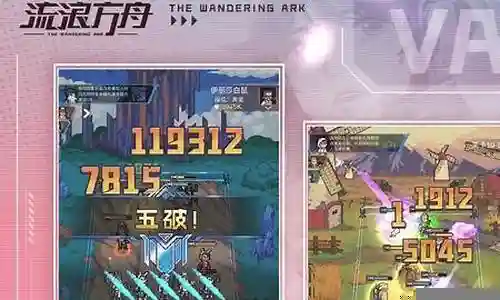 在下面的时间里，我会通过一些例子和解释详细回答大家关于流浪秘术阵容搭配的问题。关于流浪秘术阵容搭配的讨论，我们正式开始。
