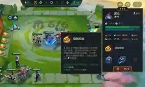 在接下来的时间里，我将为大家提供一些关于新版护卫阵容搭配图表的信息，并尽力回答大家的问题。让我们开始探讨一下新版护卫阵容搭配图表的话题吧。插图