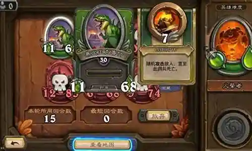 大家好，我是小编，今天我要和大家分享一下关于佣兵战记阵容搭配通关的问题。为了让大家更容易理解，我将这个问题进行了归纳整理，现在就一起来看看吧。