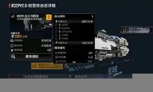 现在，请允许我来为大家分享一些关于碧蓝航线阵容搭配pvp的相关知识，希望我的回答可以给大家带来一些启发。关于碧蓝航线阵容搭配pvp的讨论，我们开始吧。