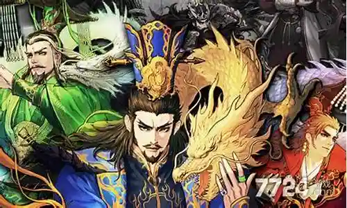 希望我能够回答您有关羊祜的阵容搭配的问题。我将根据我的知识库和研究成果回答您的问题。插图