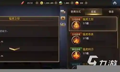 下面，我将以我的观点和见解来回答大家关于孙权大乔阵容搭配的问题，希望我的回答能够帮助到大家。现在，让我们开始聊一聊孙权大乔阵容搭配的话题。