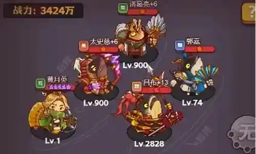 谢谢大家对神魔之战张飞阵容搭配问题集合的提问。作为一个对此领域感兴趣的人，我期待着和大家分享我的见解和解答各个问题，希望能对大家有所帮助。