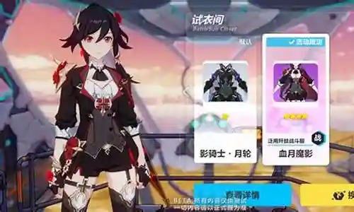 大家好，我很乐意和大家探讨符华月轮搭配阵容的相关问题。这个问题集合涵盖了符华月轮搭配阵容的各个方面，我会尽力回答您的疑问，并为您带来一些有价值的信息。