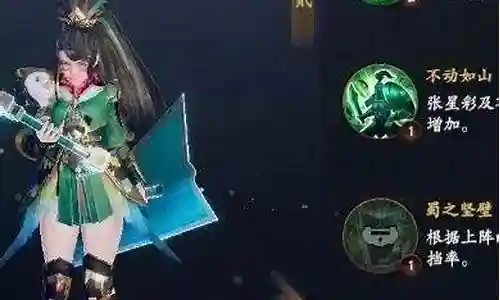接下来，我将通过一些实际案例和个人观点来回答大家对于乱世逐鹿最好阵容搭配的问题。现在，让我们开始探讨一下乱世逐鹿最好阵容搭配的话题。