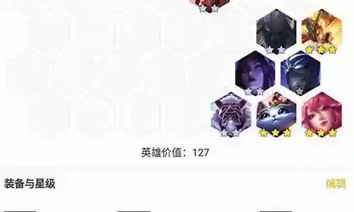 赌猴子最强阵容搭配的今日更新是一个不断变化的过程，它涉及到许多方面。今天，我将与大家分享关于赌猴子最强阵容搭配的最新动态，希望我的介绍能为有需要的朋友提供一些帮助。