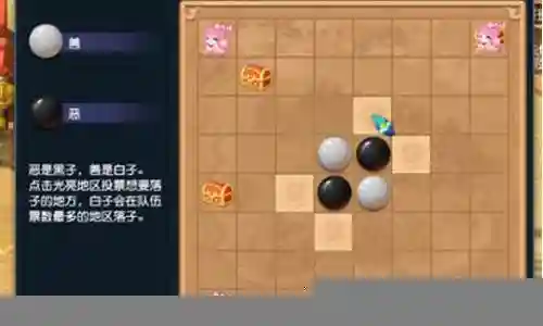 接下来，我将通过一些实际案例和个人观点来回答大家对于棋盘西游红卡阵容搭配攻略的问题。现在，让我们开始探讨一下棋盘西游红卡阵容搭配攻略的话题。