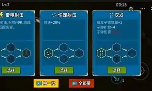 很高兴有机会和大家一起谈论闯关专家 最佳搭配阵容的话题。这个问题集合包含了一些常见和深入的问题，我将详细回答每一个问题，并分享我的见解和观点。插图