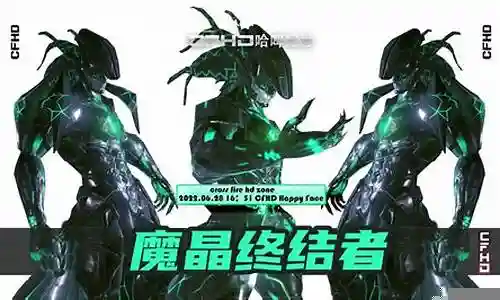 很高兴能够参与这个强悍团队阵容搭配问题集合的解答工作。我将根据自己的知识和经验，为每个问题提供准确而有用的回答，并尽量满足大家的需求。