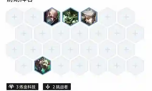 您好，很高兴能为您介绍一下5精密发条阵容搭配的相关问题。我希望我的回答能够给您带来一些启示和帮助。