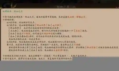 谢谢大家给我提供关于吸血姬秘闻阵容搭配的问题集合。我将从不同的角度回答每个问题，并提供一些相关资源和参考资料，以便大家进一步学习和了解。