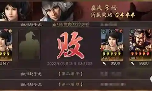 感谢大家提供这个大蜀火炮阵容搭配问题集合，让我有机会和大家交流和分享。我将根据自己的理解和学习，为每个问题提供清晰而有条理的回答。