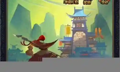 好久不见了，今天我想和大家探讨一下关于“全民水浒2016阵容搭配”的话题。如果你对这个领域还不太了解，那么这篇文章就是为你准备的，让我们一看看吧。