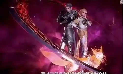 欢迎大家加入这个斗罗大邪月阵容搭配问题集合的讨论。我将充分利用我的知识和智慧，为每个问题提供深入而细致的回答，希望这能够满足大家的好奇心并促进思考。
