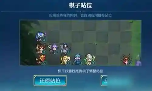 感谢大家在这个6召唤阵容搭配问题集合中的积极参与。我将用专业的态度回答每个问题，并尽量给出具体的例子和实践经验，以帮助大家理解和应用相关概念。