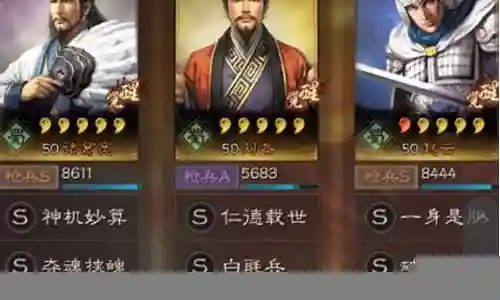感谢大家提供这个诸葛亮赵云刘备阵容搭配问题集合，让我有机会和大家交流和分享。我将根据自己的理解和学习，为每个问题提供清晰而有条理的回答。