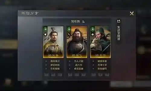 好久不见了各位，今天我想跟大家探讨一下关于“天下纷争开荒阵容搭配”的问题。如果你还不了解这方面的内容，那么这篇文章就是为你准备的，请跟我一起来探索一下。