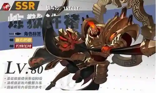 大家好，今天我想和大家谈谈我对“武神平民搭配阵容”的一些看法。为了让大家更好地理解这个问题，我将相关资料进行了分类，现在就让我们一起来探讨吧。