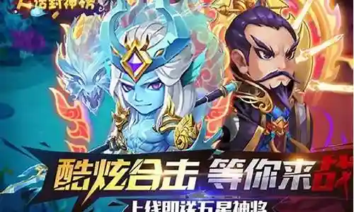 谢谢大家给我提供关于大话封神阵容怎么搭配的问题集合。我将从不同的角度回答每个问题，并提供一些相关资源和参考资料，以便大家进一步学习和了解。