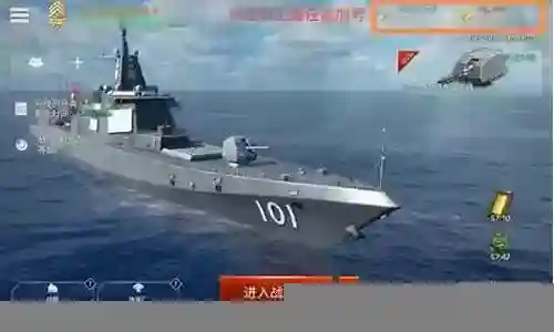 高达战舰最强阵容搭配的今日更新不仅仅是技术上的更新，更是人们生活方式的改变。今天，我将和大家探讨关于高达战舰最强阵容搭配的今日更新，让我们一起探讨它对我们生活的影响。