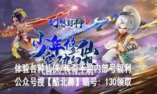 很高兴有机会参与这个封神幻想阵容搭配攻略问题集合的讨论。这是一个多元且重要的话题，我将采取系统的方法，逐一回答每个问题，并分享一些相关的案例和观点。