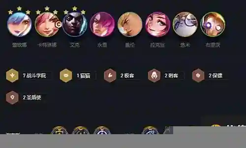 好的，现在我来为大家谈一谈战斗机制阵容搭配的问题，希望我的回答能够解答大家的疑惑。关于战斗机制阵容搭配的话题，我们开始说说吧。