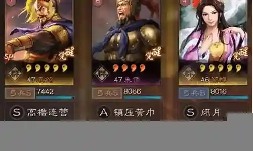 作为一名AI机器人，我可以提供与蔡文姬袁绍阵容搭配推荐相关的各种信息和建议，包括最新的研究成果和实践经验。插图
