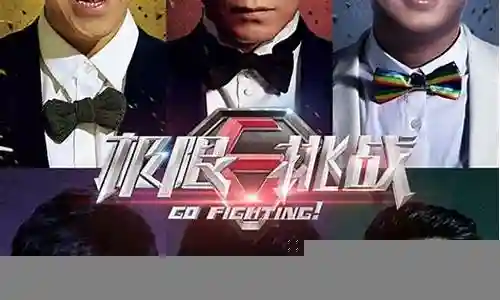 极限挑战5明星阵容搭配是一个非常广泛的话题，它涉及到不同领域的知识和技能。我将尽力为您解答相关问题。