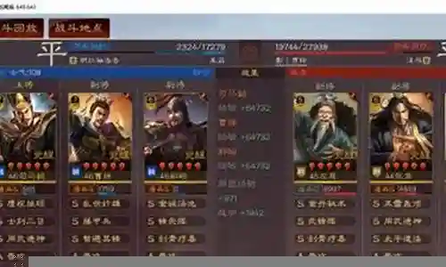王朝投射阵容搭配攻略是一个非常广泛的话题，它涉及到不同领域的知识和技能。我将尽力为您解答相关问题。