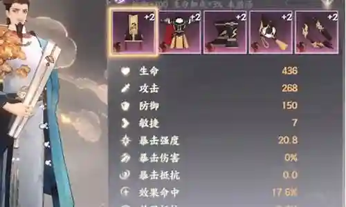 最近有些日子没和大家见面了，今天我想和大家聊一聊“嬴政必胜阵容搭配推荐”的话题。如果你对这个领域还比较陌生，那么这篇文章就是为你而写的，让我们一起来探索其中的奥秘吧。