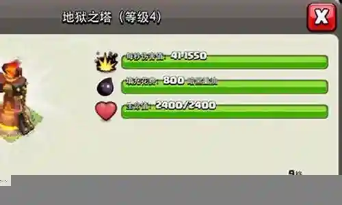 非常感谢大家对地狱塔最佳搭配阵容问题集合的关注和提问。我会以全面和系统的方式回答每个问题，并为大家提供一些实用的建议和思路。