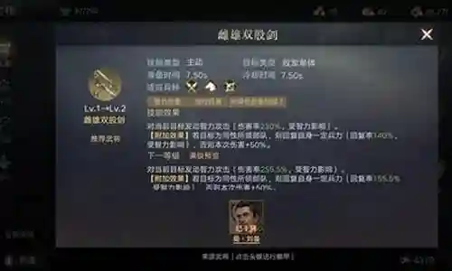 谢谢大家给我提供关于桃园阵容技能搭配推荐的问题集合。我将从不同的角度回答每个问题，并提供一些相关资源和参考资料，以便大家进一步学习和了解。