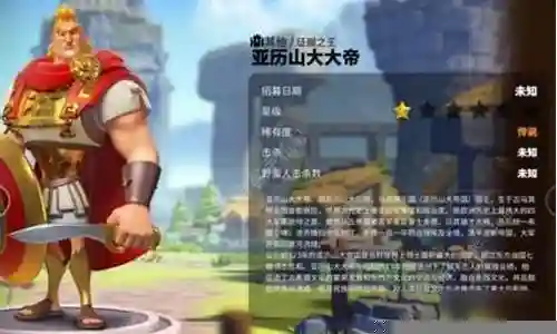 大家好，我很乐意和大家探讨日落峡谷前期阵容搭配的相关问题。这个问题集合涵盖了日落峡谷前期阵容搭配的各个方面，我会尽力回答您的疑问，并为您带来一些有价值的信息。