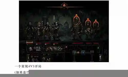 大家好，今天我来为大家详细地介绍一下关于暗黑3阵容搭配的问题。以下是我对这个问题的总结和归纳，希望能对大家有所帮助。