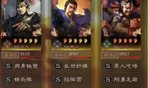 大家好，今天我将为大家介绍一下关于张飞最佳搭配阵容排行的问题。为了更好地理解这个问题，我对相关资料进行了归纳整理，现在让我们一起来看看吧。