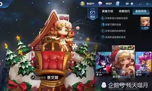 很高兴能够参与这个蔡文姬打野奇怪阵容搭配问题集合的解答工作。我将根据自己的知识和经验，为每个问题提供准确而有用的回答，并尽量满足大家的需求。