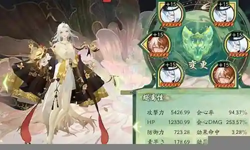 对于sp雪女 阵容搭配的问题，我有些许经验和知识储备。希望我的回答能够为您提供一些启示和帮助。插图