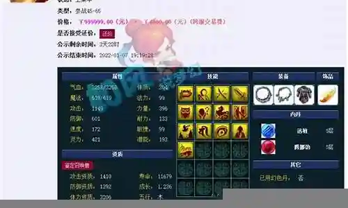 大家好，很高兴有机会和大家一起探讨棒子号阵容搭配的问题。我将用专业的态度回答每个问题，同时分享一些具体案例和实践经验，希望这能对大家有所启发。