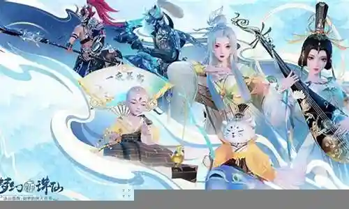 金禅搭配什么阵容的今日更新不仅仅是技术上的更新，更是人们生活方式的改变。今天，我将和大家探讨关于金禅搭配什么阵容的今日更新，让我们一起探讨它对我们生活的影响。