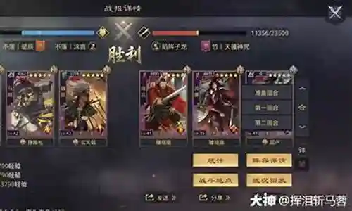 大家好，今天我要和大家探讨一下关于三赛季开荒阵容搭配的问题。为了让大家更容易理解，我将这个问题进行了归纳整理，现在就让我们一起来看看吧。