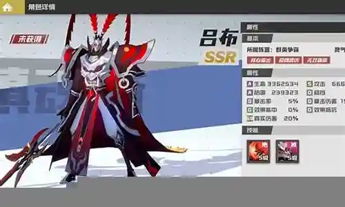 感谢大家在这个魂吕布阵容搭配问题集合中的积极参与。我将用专业的态度回答每个问题，并尽量给出具体的例子和实践经验，以帮助大家理解和应用相关概念。